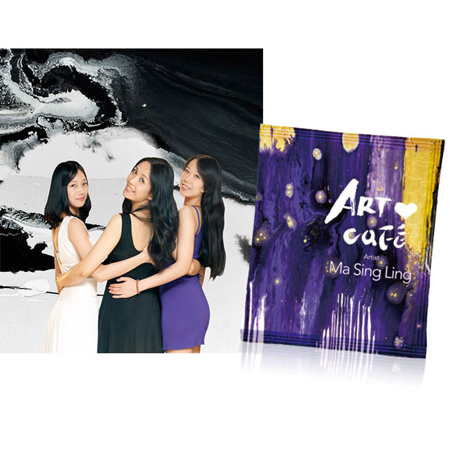 得艺咖啡－玛馨玲