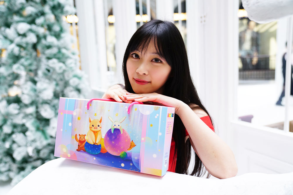 香华天艺术家「陈谊欣」与唐氏症基金会「脆果飘香综合坚果礼盒」