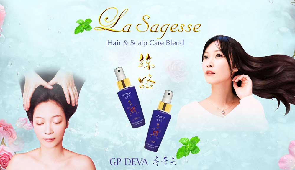 丝路头皮滋养露，让顶上轻松舒爽，美丽加倍。