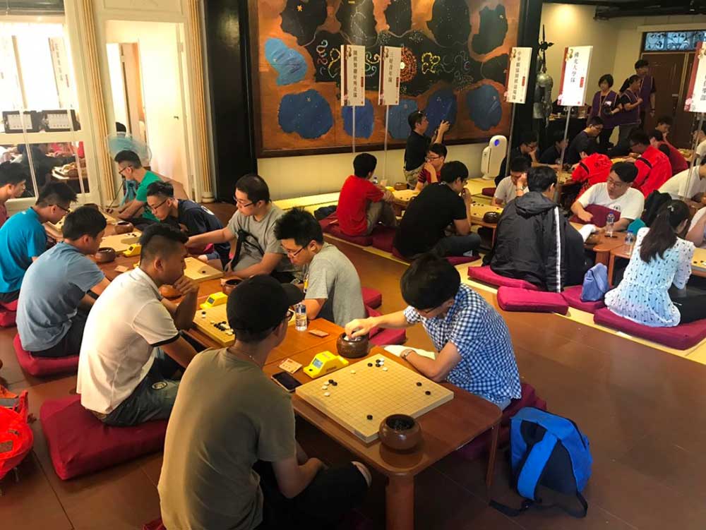 2018中秋節兩岸、泰、韓、日圍棋好手參賽佛乘盃