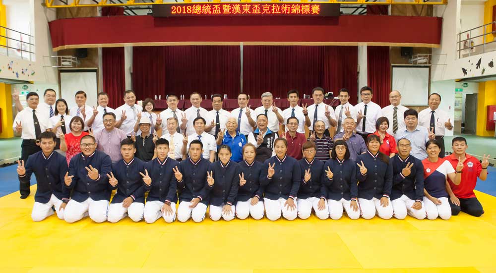 亚运克拉术中华队为「总统杯暨汉东杯克拉术锦标赛」选手们加油