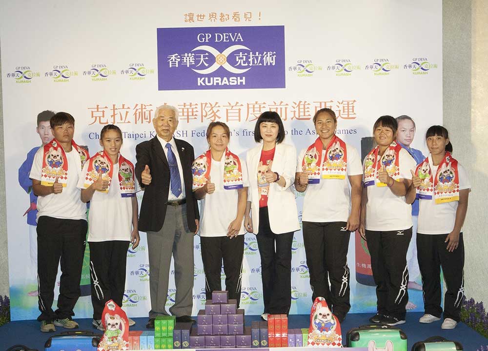 授旗仪式～香华天派出亲善大使BoBi法斗犬与中华队前进亚运