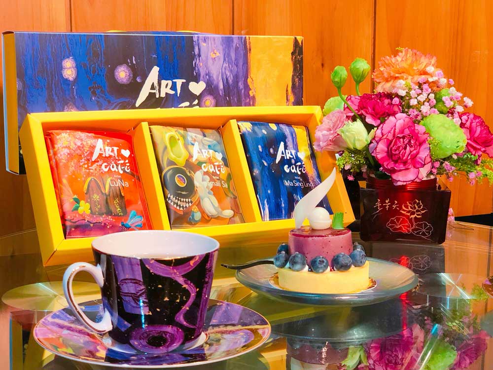 香華天與歐舍聯手「得藝咖啡」 台北新藝術博覽會邀您一同品嚐藝