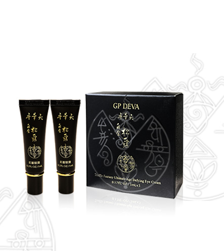 Truffle Fantasy Ultimate Age Defying Eye Cream