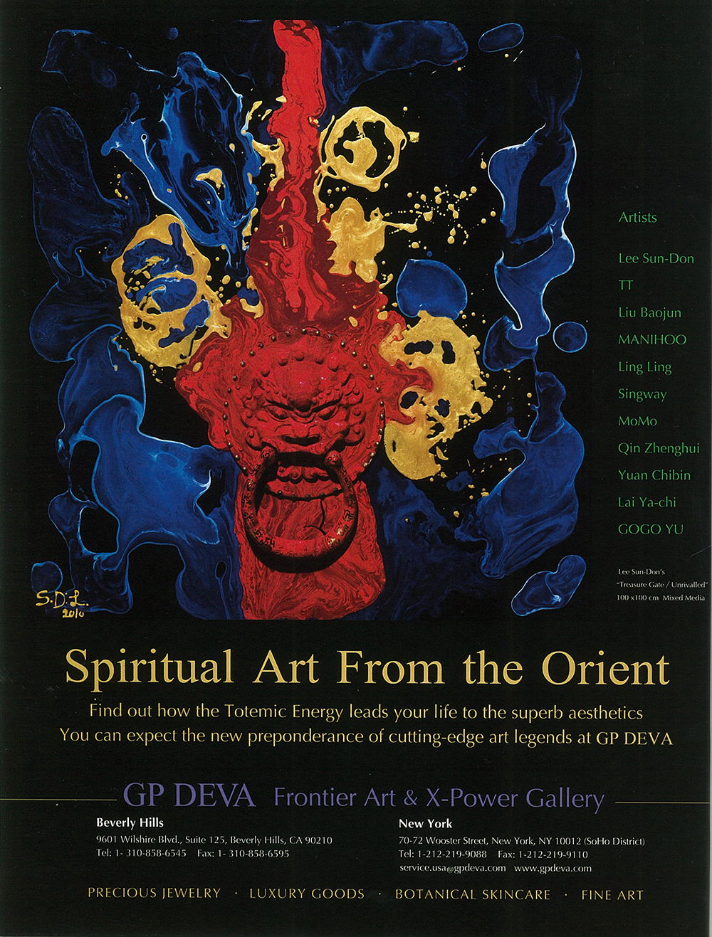 Spiritual Art From the Orient 