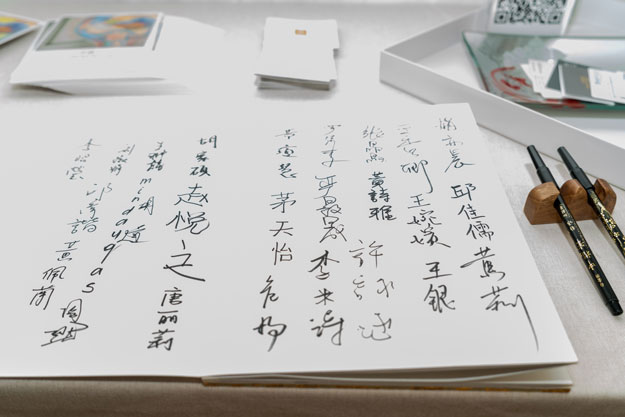 前進全球頂級建築事務所．美國Gensler上海總部 李善單+瑪馨玲月「明鏡～Transparency」開展