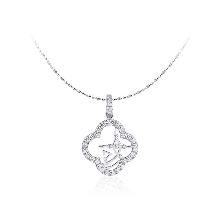 香华天 平步青云墬子