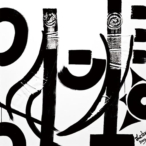 Black & White／Sporting Equipment