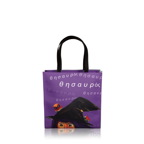 Fortune Fairy Small Tote (Purple)