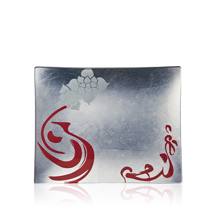 Treasure Vessel Liuli Plate (Rectangle, Silver, 10 x 8")