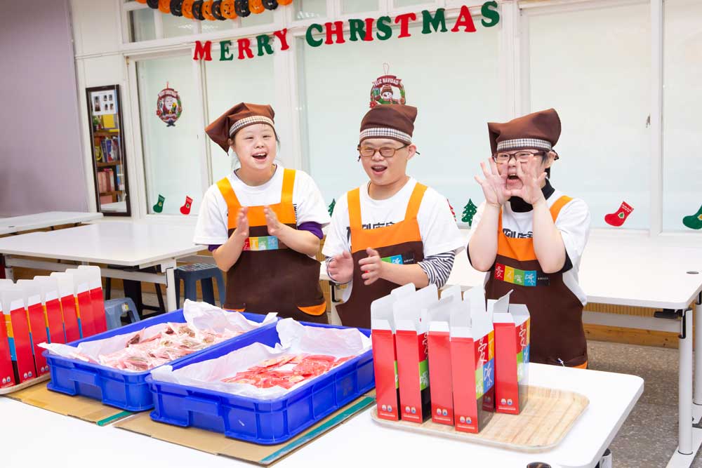 香華天邀請大家認購禮盒支持唐氏症基金會！愛不囉嗦做公益～