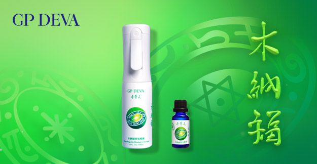 新品上市－木納福