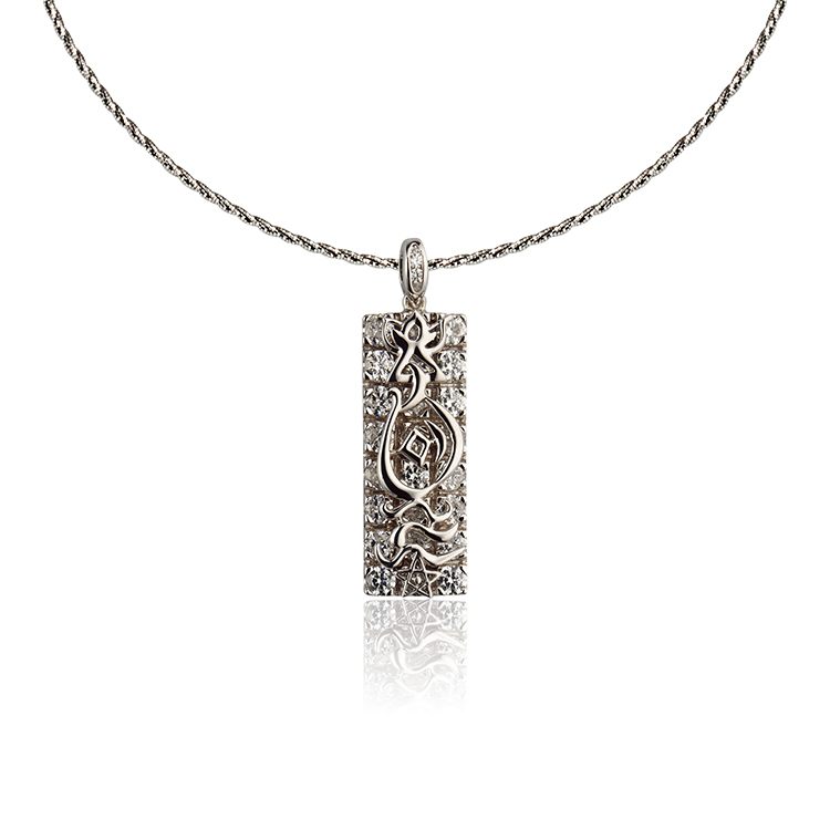 Infinite Propitiousness  (Guanyin)