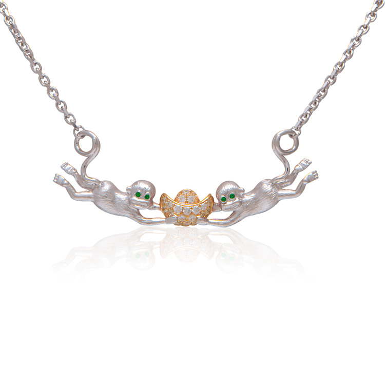 Wonderful Treasure to You