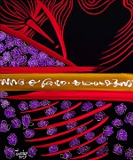 睡美人的紫玫瑰之夢