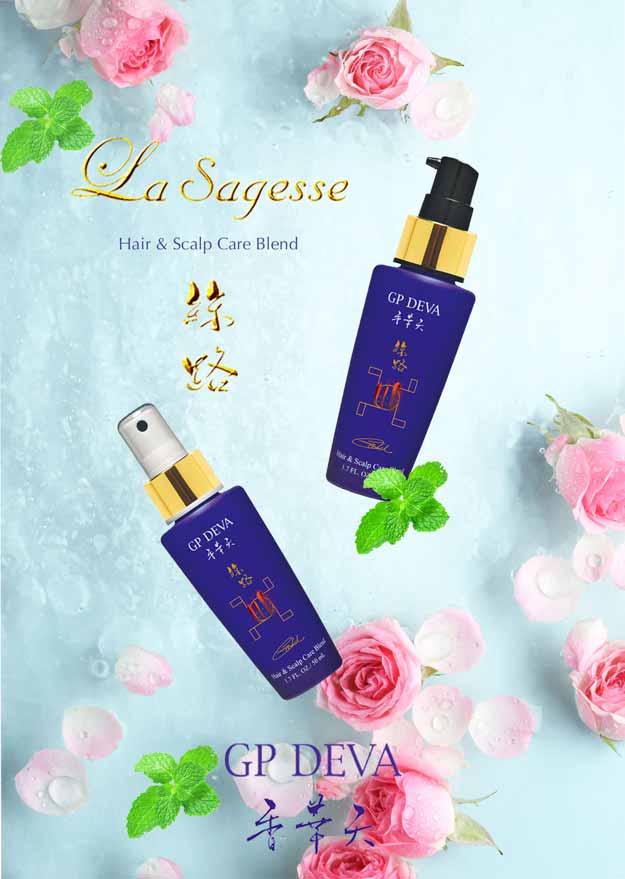 01-香华天「丝路头皮滋养露」,清爽不油腻的质地,便利免冲洗,让您随时随地保养呵护