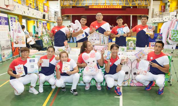 香華天贊助亞運克拉術選手