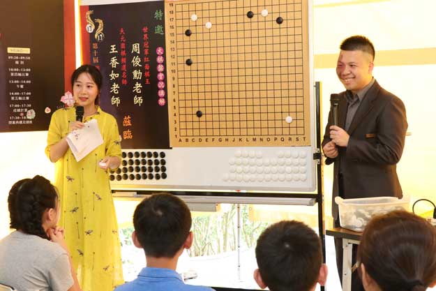 圖5-佛乘盃大盤講解紅面棋王周俊勳大陸天元圍棋頻道王香如