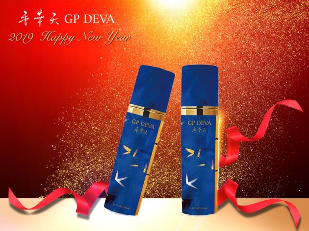 新春开运礼 香华天福袋加码送2